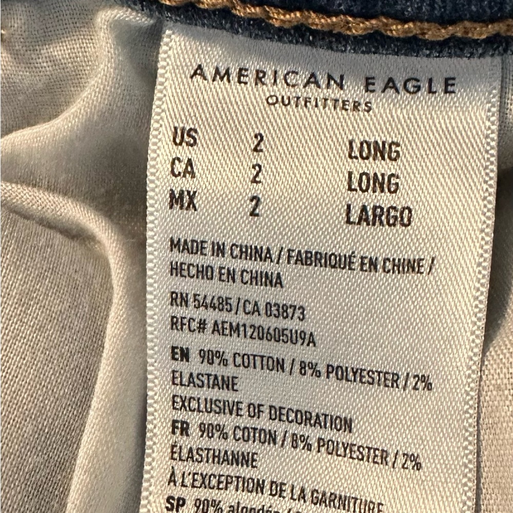 American Eagle Outfitters - Picture 8 of 10